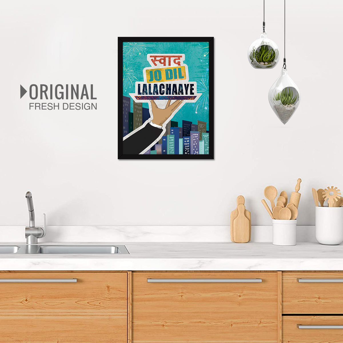 ChakaChaundh.com | The Largest Online Store for Kitchen Quotes Wall Art ...