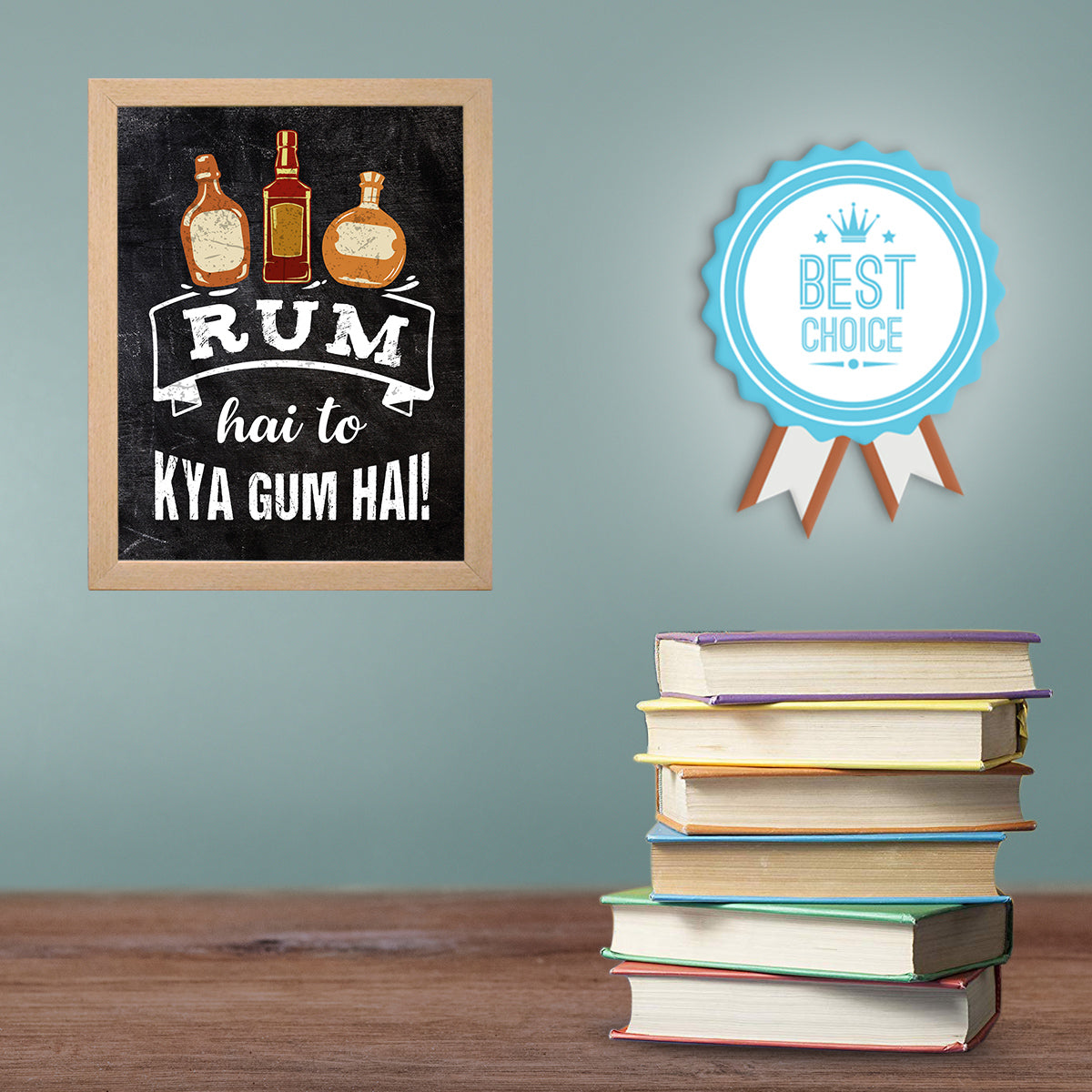 ChakaChaundh.com | The huge collection of Bar Quotes Wall Posters ...