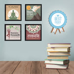 Sanskrit Quotes (set of 4)