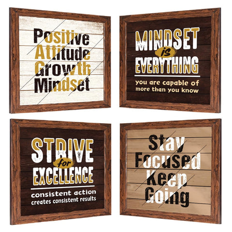 Motivational Inspirational Office (Set of 4)