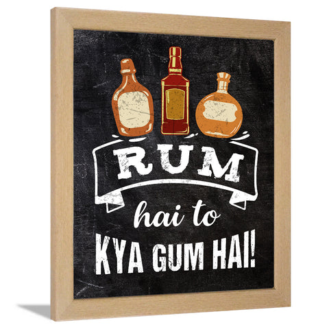 Bar, Rum  Quotes