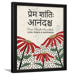 Sanskrit Home quotes