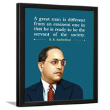 B.R. Ambedkar