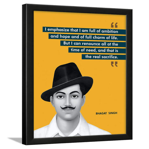 Bhagat Singh Quotes