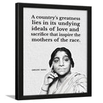 Sarojini Naidu Quotes