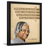 Abdul Kalam