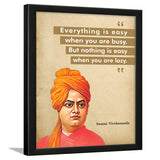 Swami Vivekananda