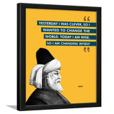 Rumi Quotes