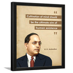 B.R. Ambedkar